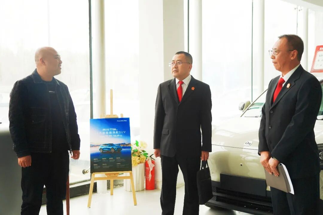 【优化营商环境】北安法院开展包联企业走访活动