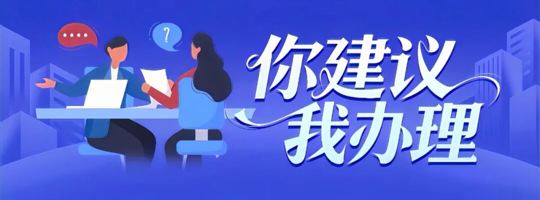 代表金点子，老街新潮向！百年商业街，正成为年轻人的“第一站”