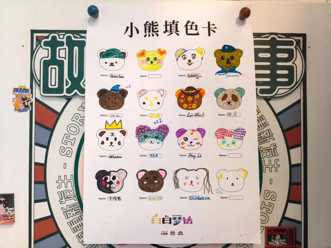 愚园路这场可触摸的童话展，藏着满室童趣~