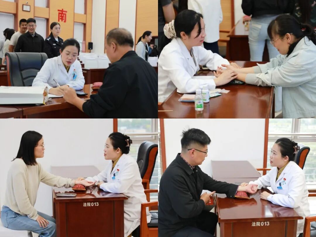 健康“送上门”，问诊护安康——莒南法院开展健康科普讲座暨义诊活动