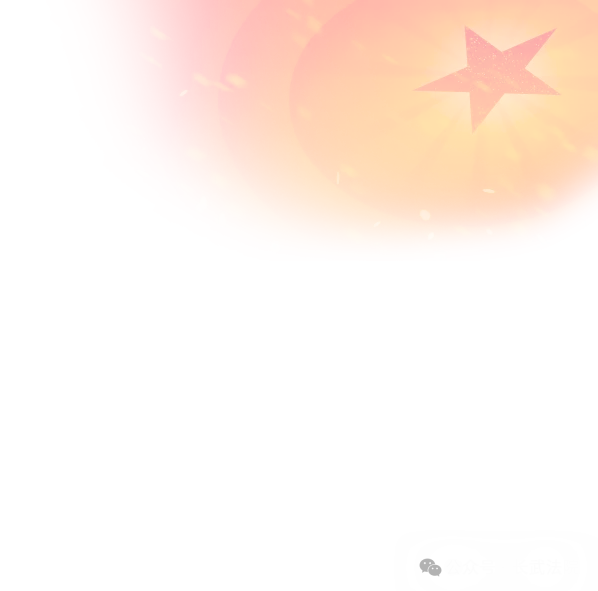 赓续长征精神 砥砺初心使命 ——长武法院开展纪念红军长征胜利90周年主题党日活动