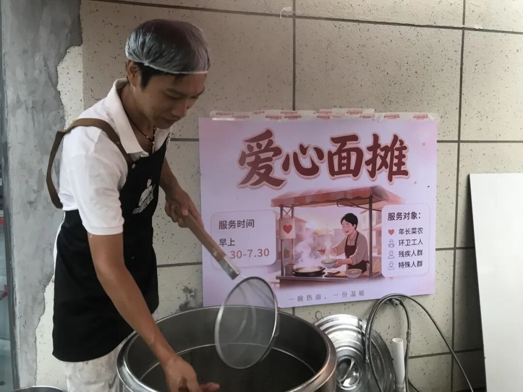 每天150碗热汤面，李国色在灵溪老街免费送早餐！