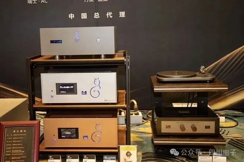 2026成都国际音响展成功举办