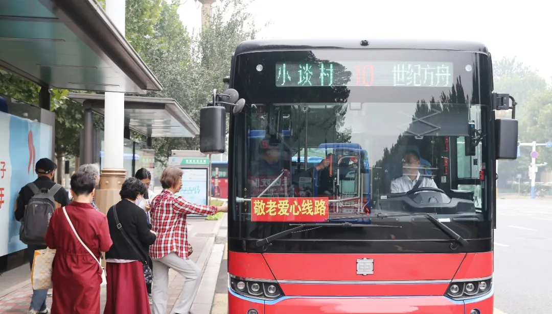 我省一案例入选交通运输部公布公交企业深化改革典型案例