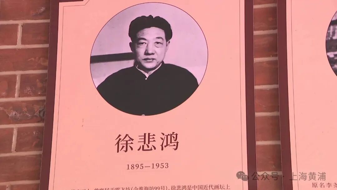 巴金、徐悲鸿、许广平等都住过！这个南昌路上百年小区，修旧如旧，一期工程已验收，明年底将全部完工！