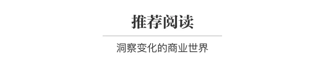 AI技术繁荣，也要算一算资金成本
