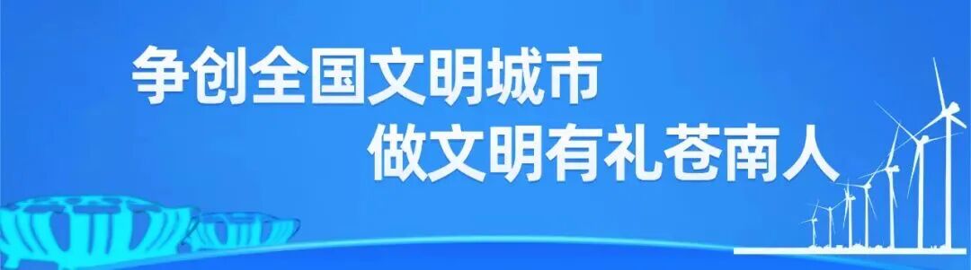 每天150碗热汤面，李国色在灵溪老街免费送早餐！