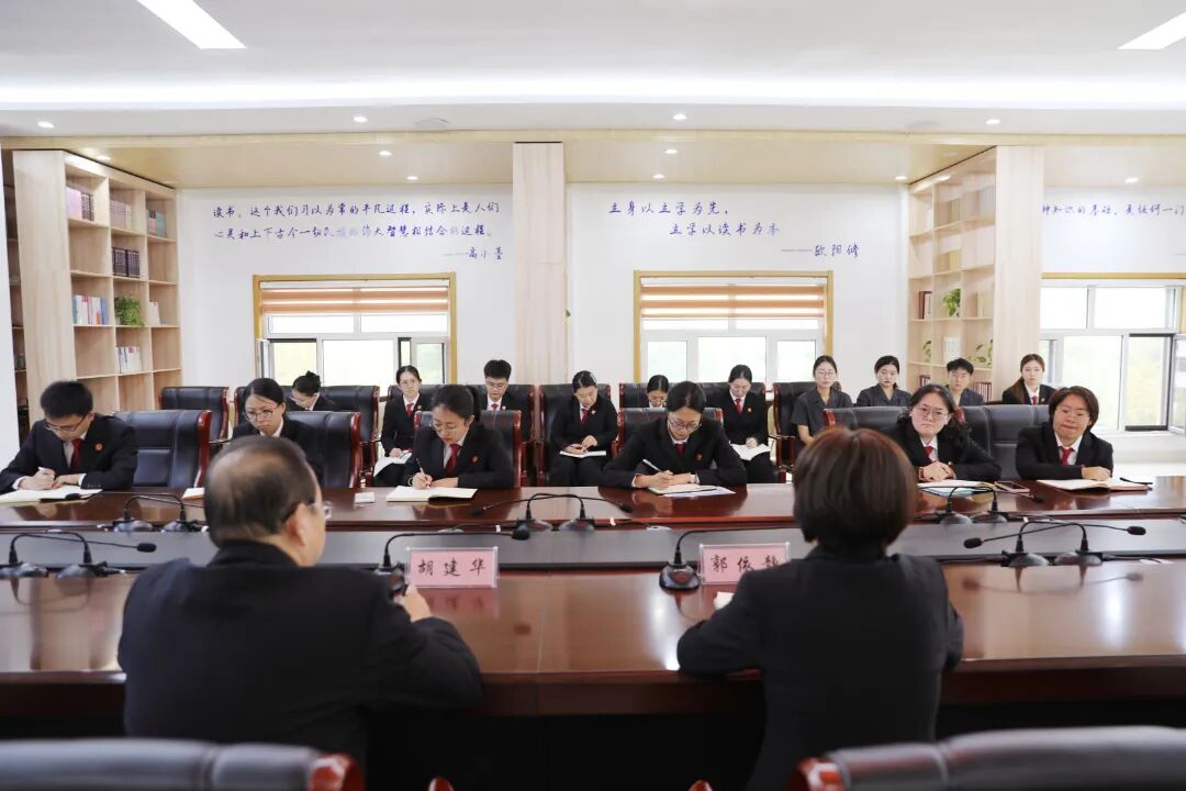 精研文书规范 锤炼业务本领||“武法大课堂”第七期开讲