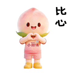 “蔷琵”拐弯了！影响无锡最强时段定了！