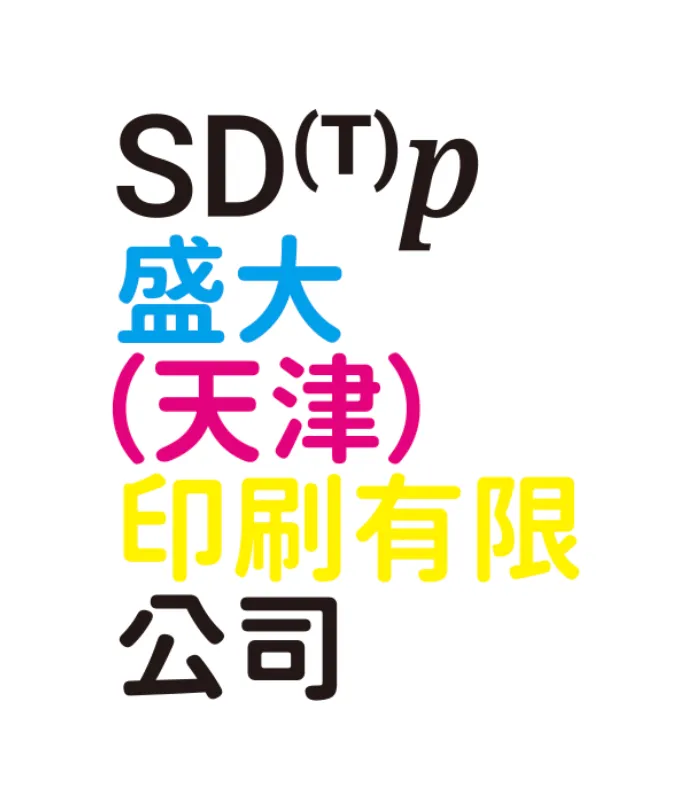 宁诺美术馆搭起了一个黑帐篷