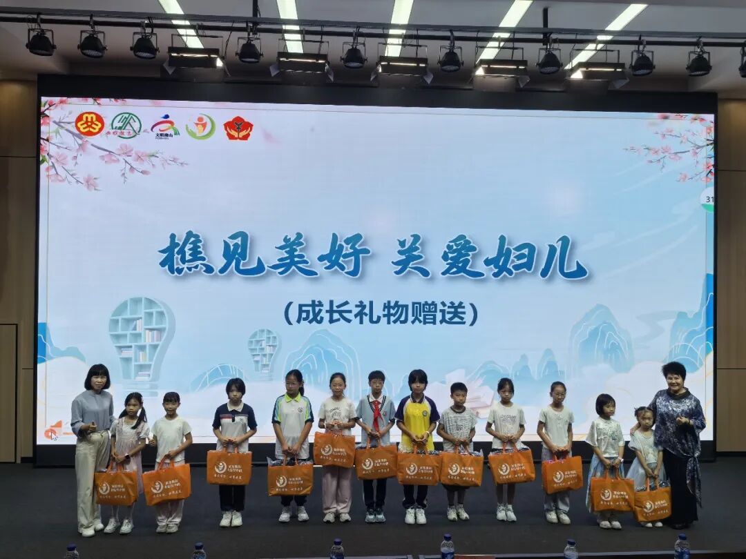佛山南海西樵校家社协同共育，让好家风在沉浸式研学中“活”起来