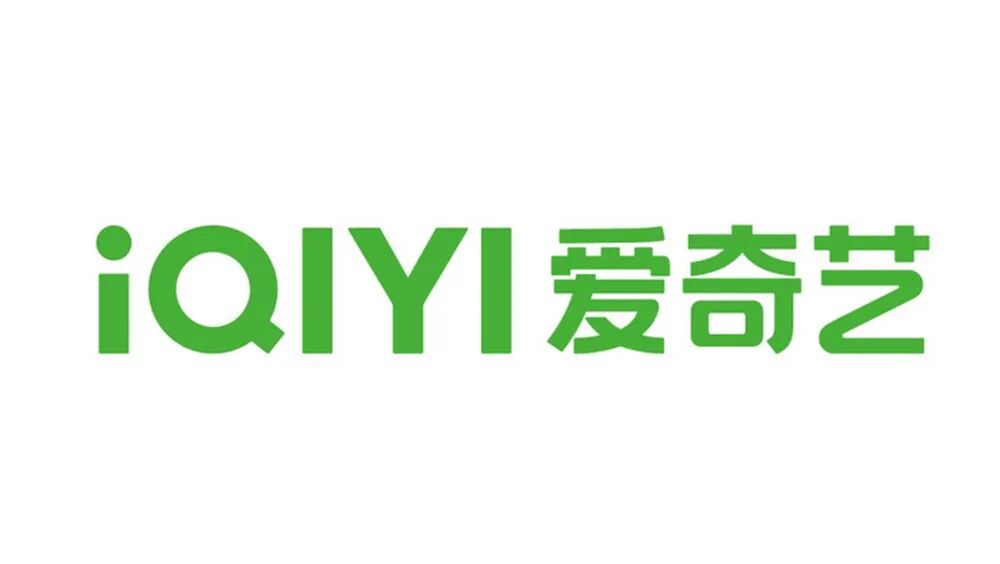 爱奇艺向B站、快手、咪咕、迅雷等互联网大厂“维权”，发起大规模侵权诉讼，上海、江苏、福建、浙江等多地租车公司、个体户也成被告