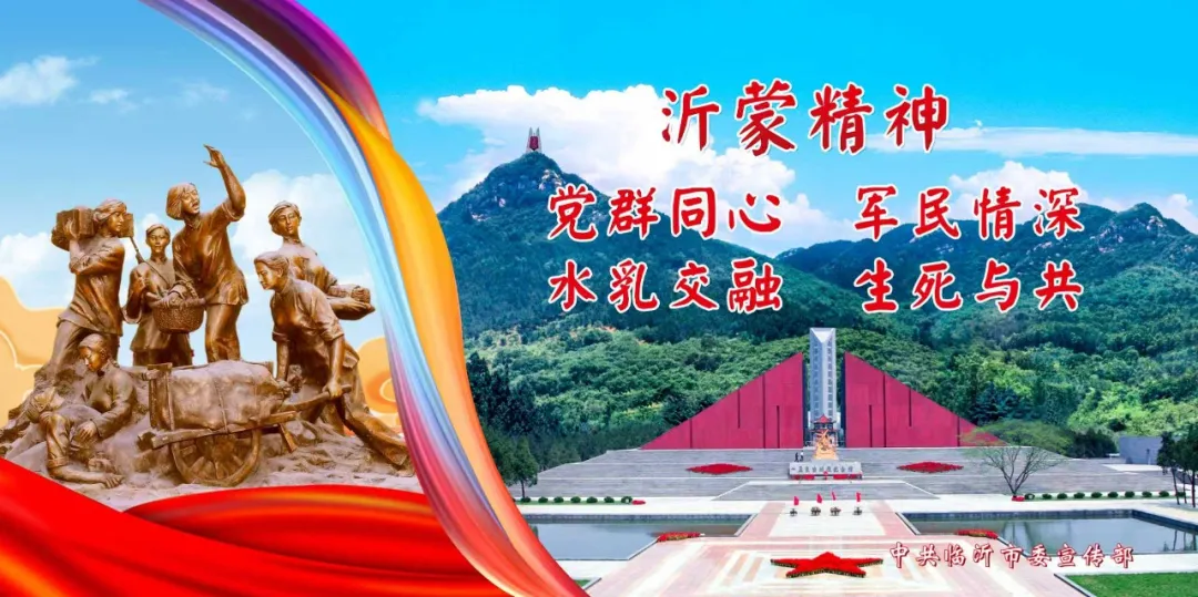 点赞！新华社报道河东典型做法！