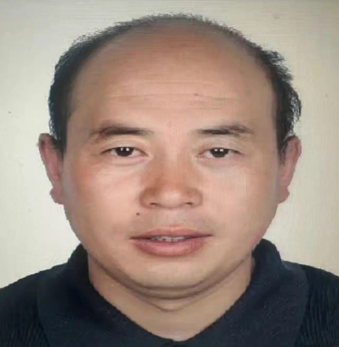 靖远县法院执行悬赏公告