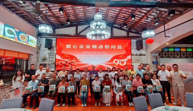 情满子弟兵！蓬江举办新兵家属拥军座谈会