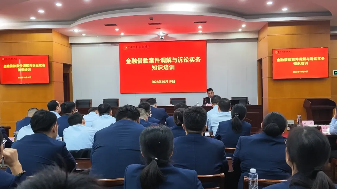 【安全感满意度“双提升”】法银联动促解纷 送法入企强赋能