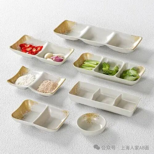上海人的调料