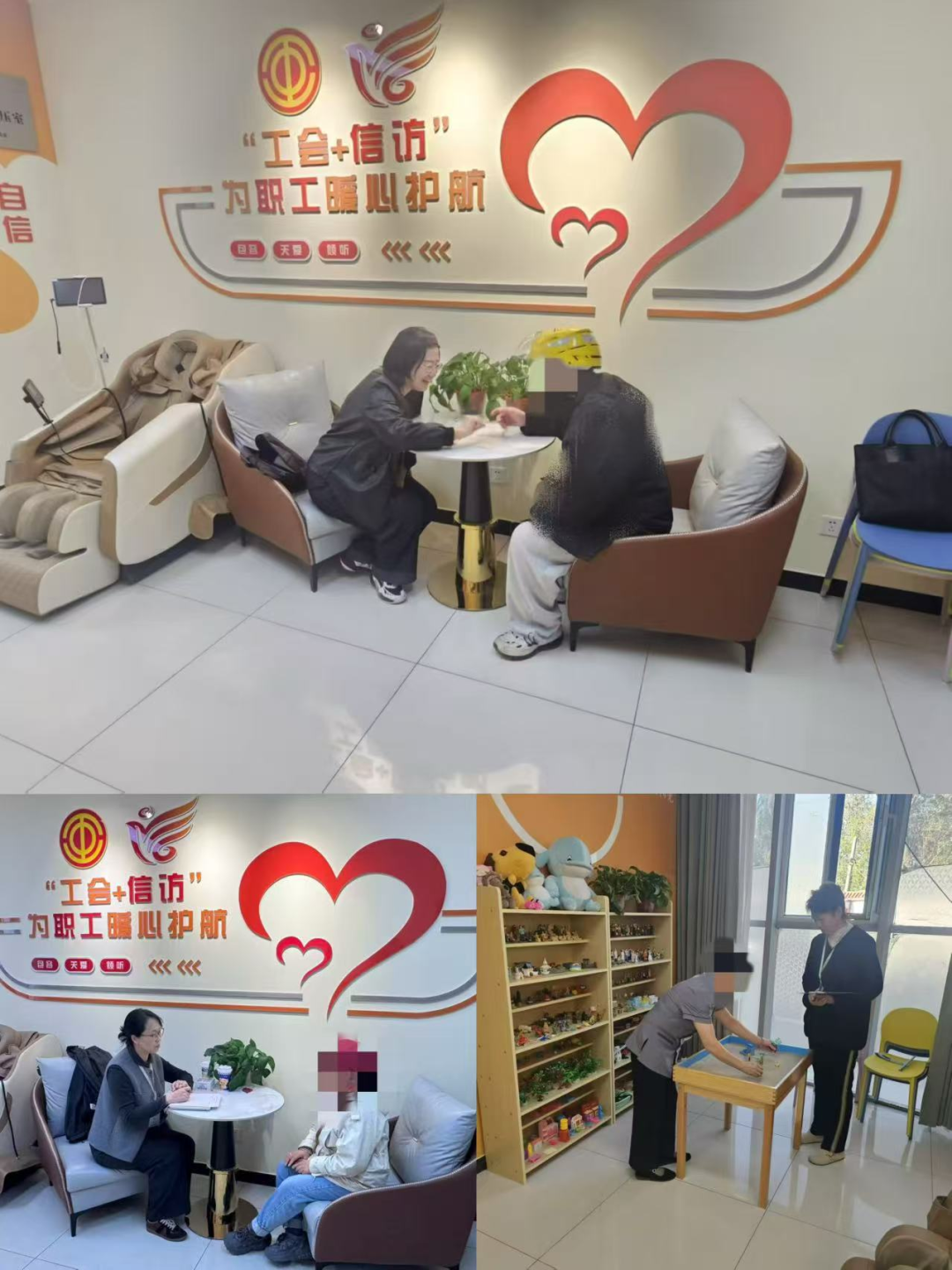 暖心疏心结 事心双同解——赛罕区“工会+信访”解锁职工服务新路径