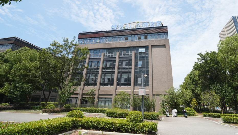 滨湖，正在发光！