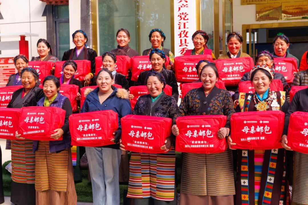 从“生活关怀”到“就业增收”，中国妇基会关爱日喀则妇女家庭续写灾后新篇