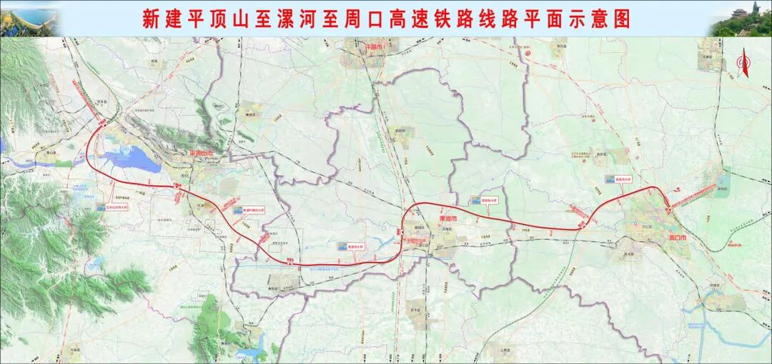 明年！河南这条高铁计划通车