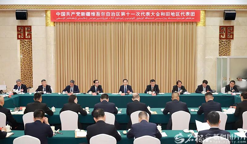 陈小江参加自治区第十一次党代会和田地区代表团讨论