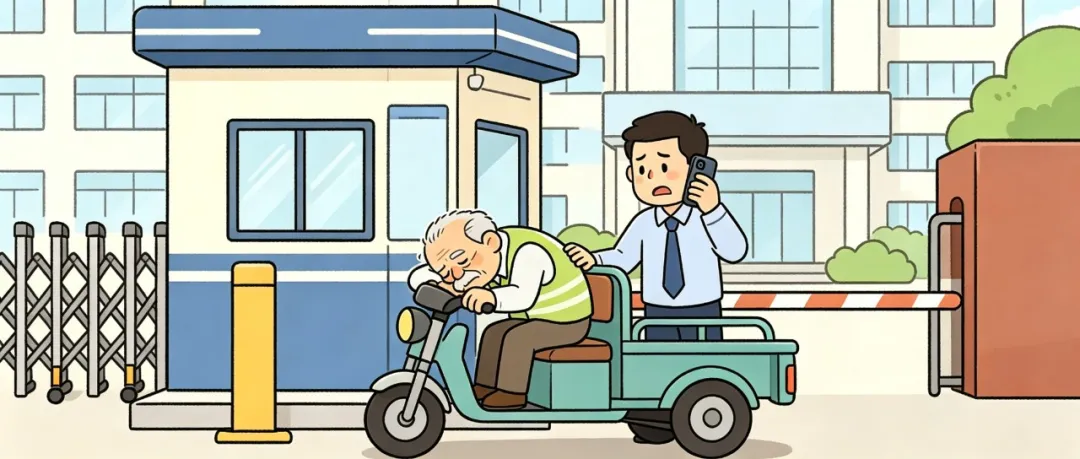 交房之后未装修、未入住，业主是否需要缴纳物业费？