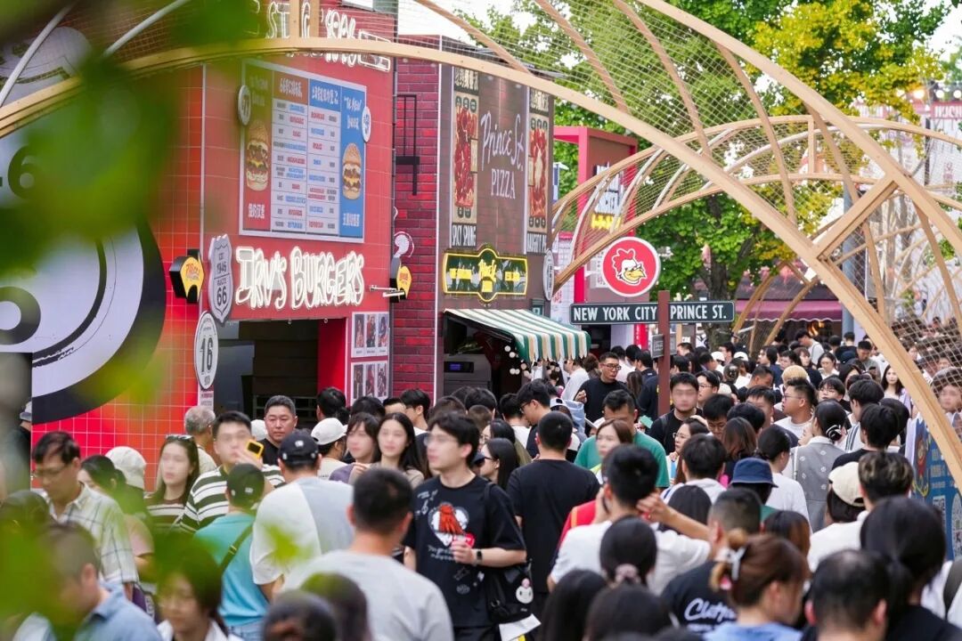汉堡节、金粒门，双IP“引爆”了闵行这儿→