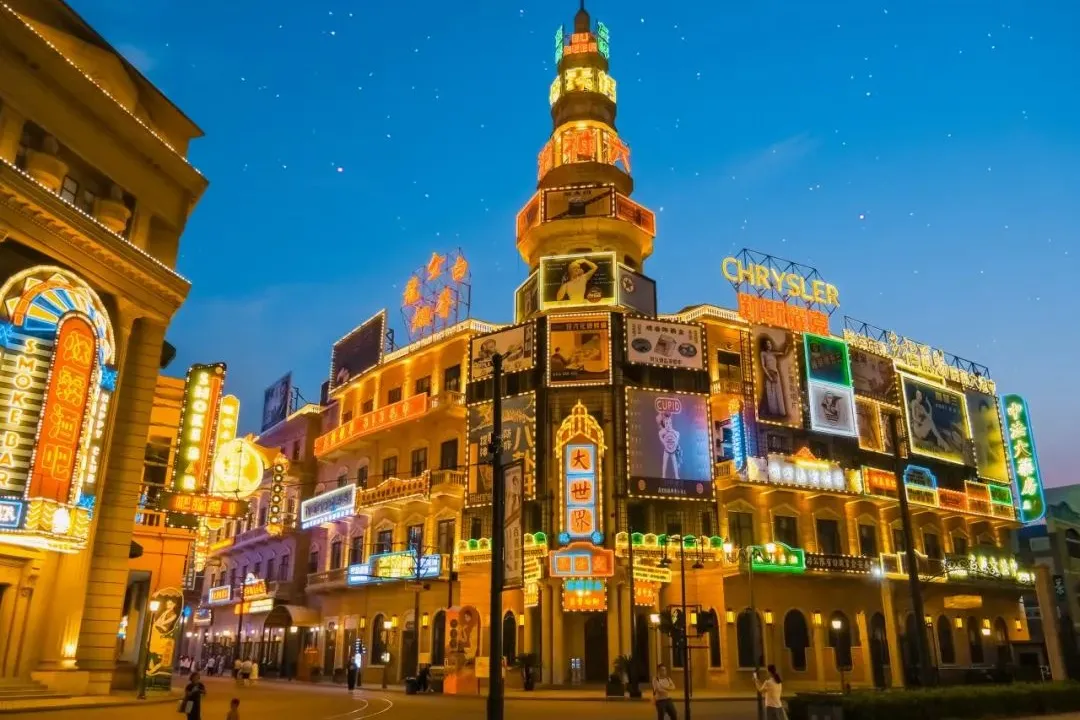 二十省市齐聚金华 共筑康养旅居新联盟 全市八大康养旅居特色主题来了