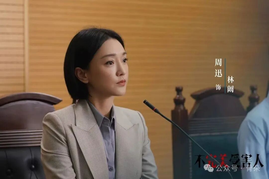 极寒美学下的时代启示录:《醉梦》如何拍出时代与人心的温差?