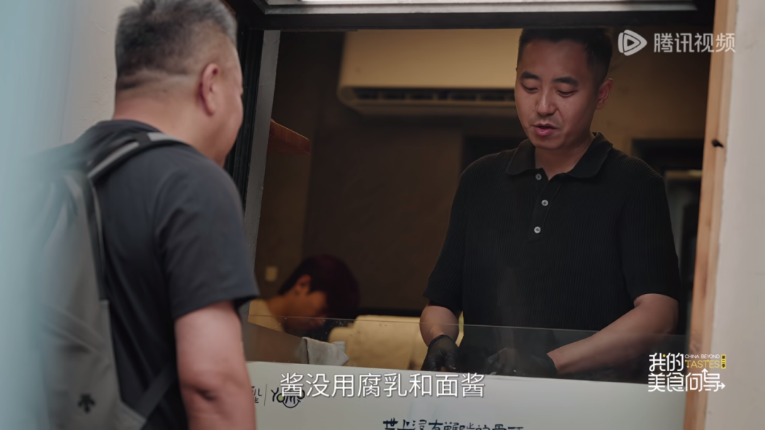 城事 | 天津人为嘛不抑郁？在陈晓卿的片子里，找到了答案——