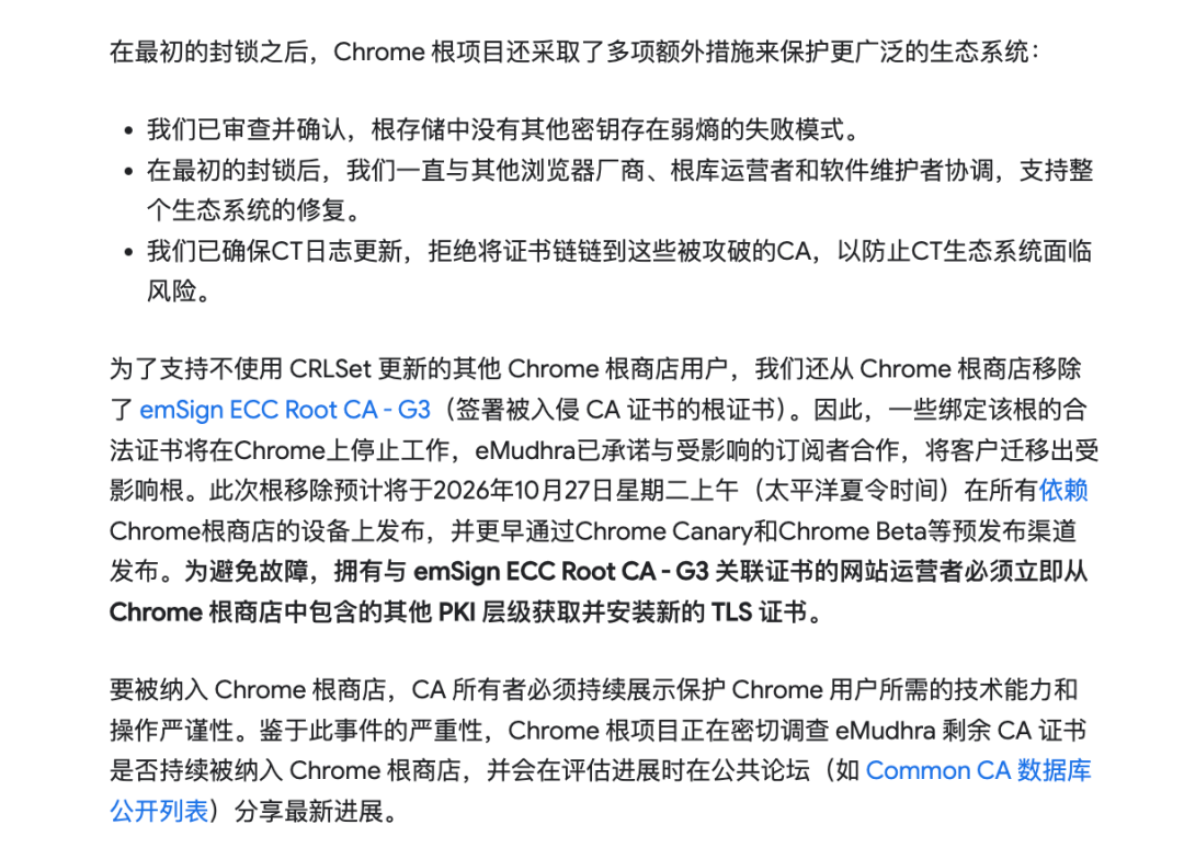 印度程序员的这个操作，差点“炸了”全球互联网