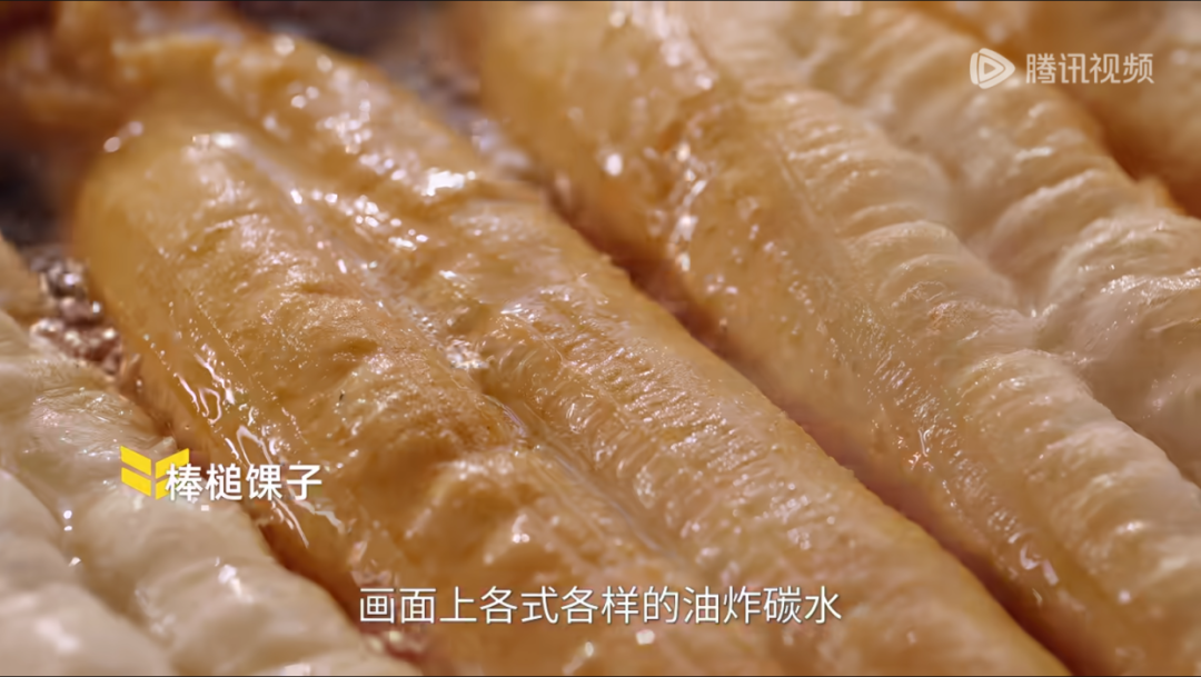 城事 | 天津人为嘛不抑郁？在陈晓卿的片子里，找到了答案——