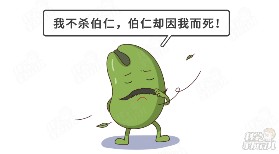发病快、易重症！这个儿科病“重男轻女”！一粒蚕豆就让娃进ICU