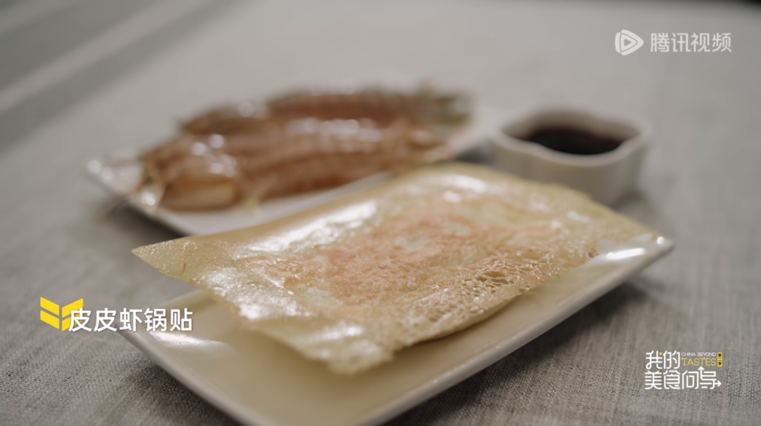 城事 | 天津人为嘛不抑郁？在陈晓卿的片子里，找到了答案——