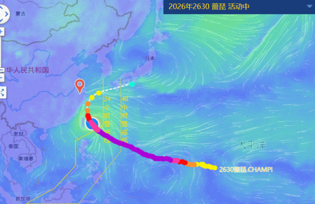 紧擦我市沿海，台风“蔷琵”大拐弯！台州人今天早点回家，最强降雨时段确定！市郊铁路所有列车明日停运