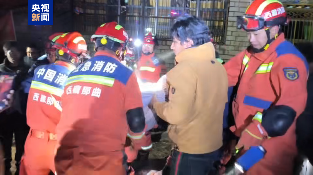 西藏那曲巴青7.0级地震，已造成16人遇难、46人受伤