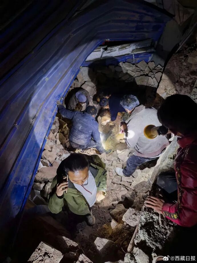 最新 | 已16人遇难，32人受伤！深夜7.0级地震！不敢回家！西藏现场画面→