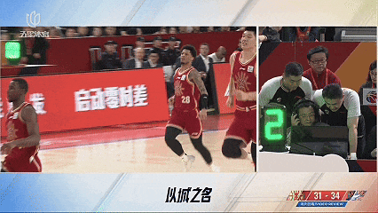 赛季首败，上海男篮问题不少！