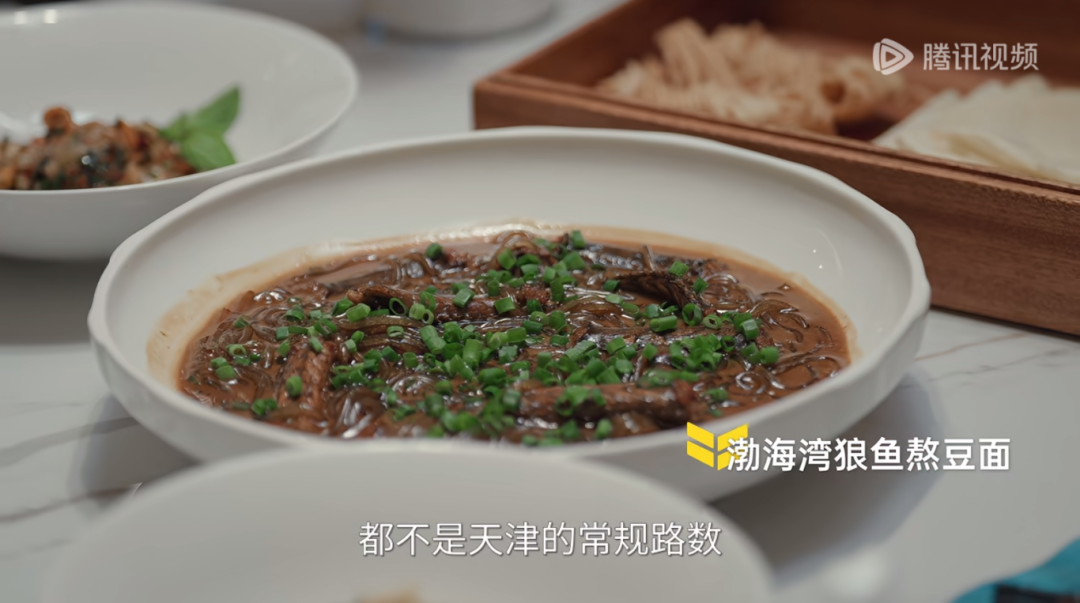 城事 | 天津人为嘛不抑郁？在陈晓卿的片子里，找到了答案——