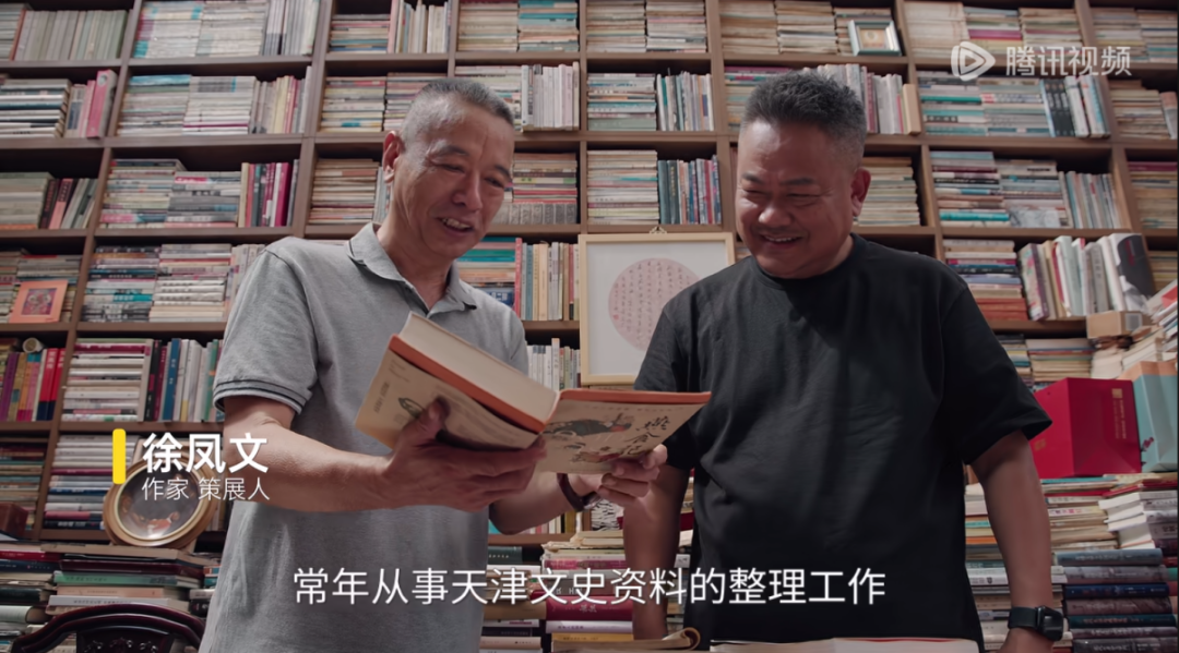 城事 | 天津人为嘛不抑郁？在陈晓卿的片子里，找到了答案——