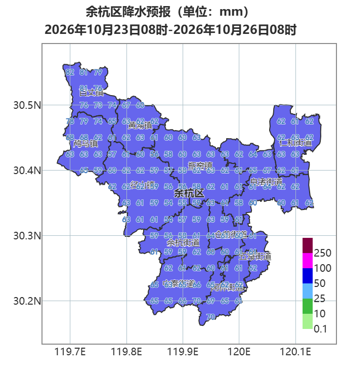 台风“蔷琵”不排除登陆浙江！风雨将影响余杭