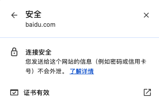 印度程序员的这个操作，差点“炸了”全球互联网