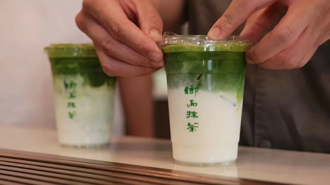 祝贺！武义抹茶又出息了！