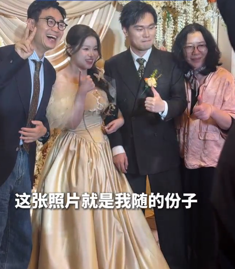 宁波新人结婚偶遇大鹏，他送上祝福：这张照片就是我随的份子了，新娘激动得蹦了起来