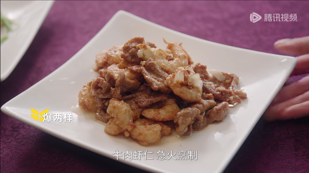 城事 | 天津人为嘛不抑郁？在陈晓卿的片子里，找到了答案——
