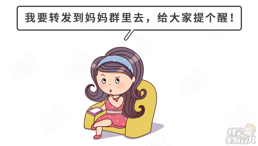 发病快、易重症！这个儿科病“重男轻女”！一粒蚕豆就让娃进ICU