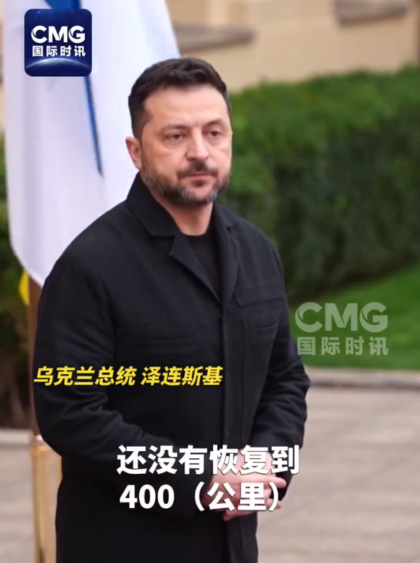 特朗普被曝给马斯克打电话表示不满，要求他解除对乌克兰“星链”限制
