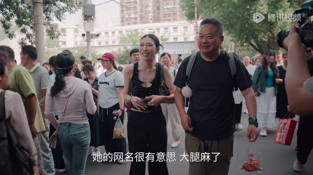 城事 | 天津人为嘛不抑郁？在陈晓卿的片子里，找到了答案——