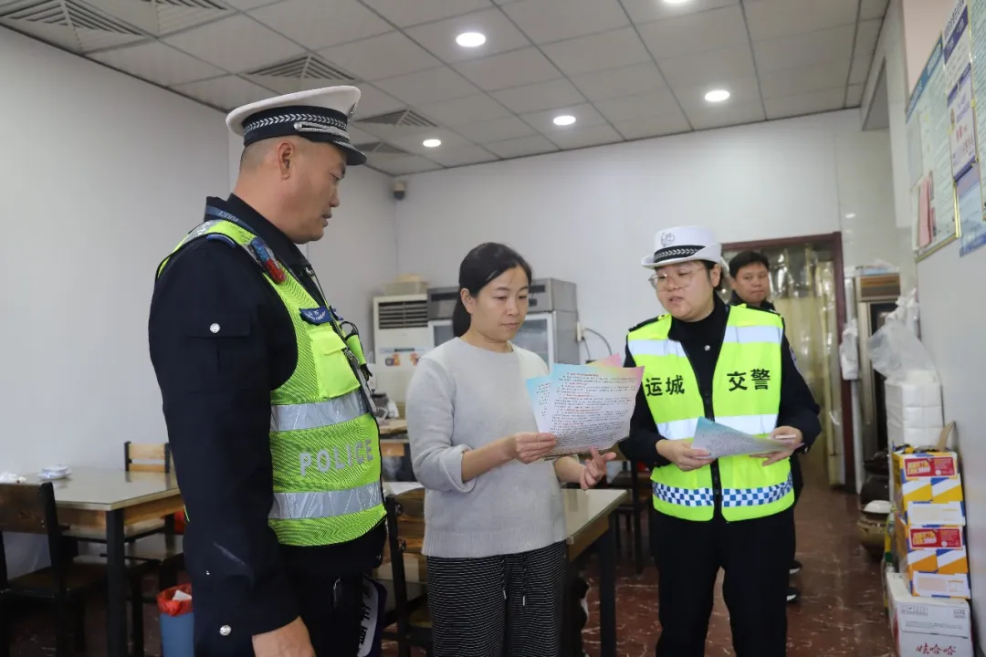 闻喜公安交警“以案释法” “精准”宣传敲醒安全警钟